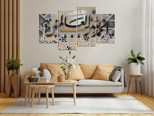لوحة ديكور جدارية خط مذهب عريض كانفاس - 4 قطع