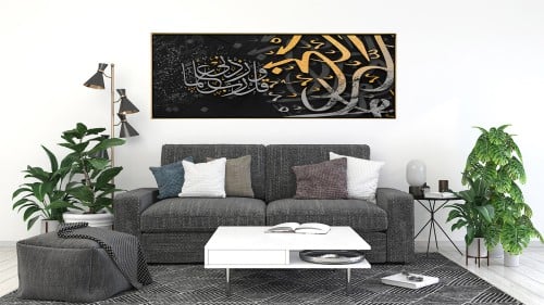 لوحة ديكور جدارية الحرم النبوي الشريف كانفاس