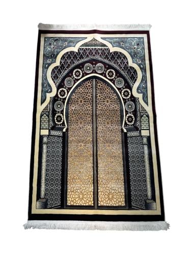 سجادة حرير أجزاء من الحرم