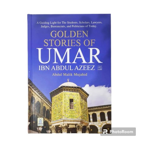 كتاب قصص ذهبية لعمر بن عبد العزيز