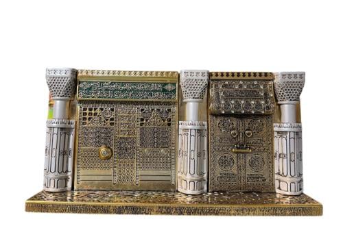 تحفة باب الكعبه وقبر الرسول