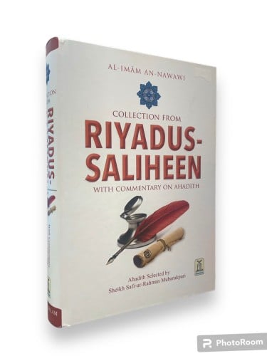 كتاب جمع رياض الصالحين للإمام النووي: فاخر