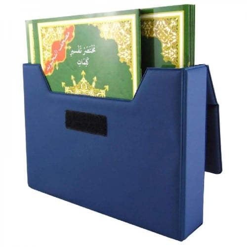 مصحف أجزاء مقسم الى 30 جزء (تجويد) مع حقيبة