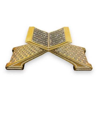 مجسم بوابة مكة عليه أسماء الله الحسنى .