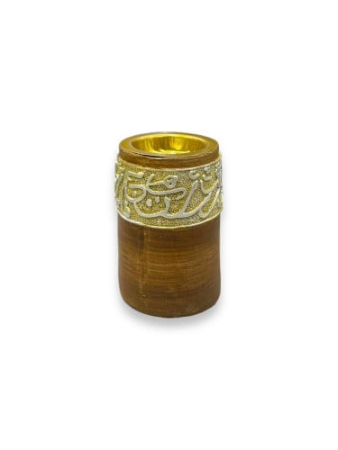 مبخرة صغيرة سراميك بالنقوش العربية