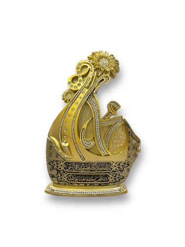 مجسم محمد صلى الله عليه وسلم