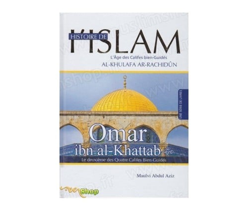 كتاب تاريخ الإسلام – عصر الخلفاء الراشدين – عمر بن...