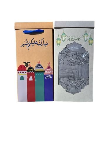 بوكس هدية (سجادة وشرشف صلاة)
