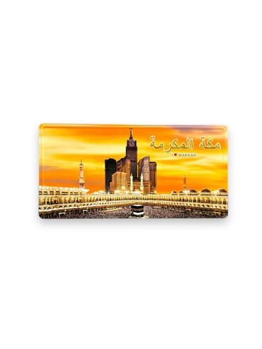 مغناطيس ثلاجة (مكة المكرمة 2)