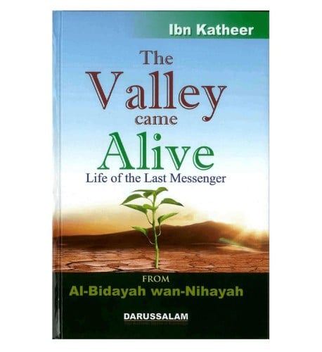 كتاب "عاش الوادي : من البداية وان - النهاية."