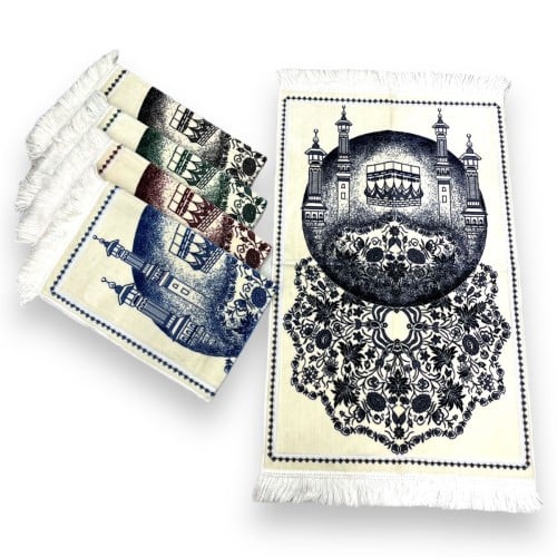 سجادة صلاة تركية