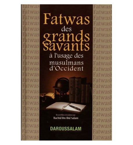 فتاوى كبار العلماء. فتاوى كبار العلماء ليستفيد منه...