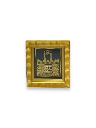 برواز الكعبة .