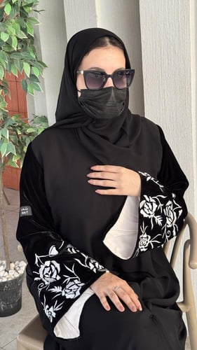 عباية أحلام