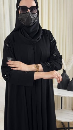 عباية أميرة