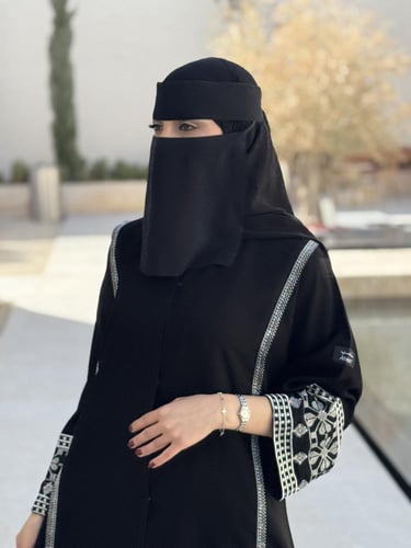 عباية الفيض