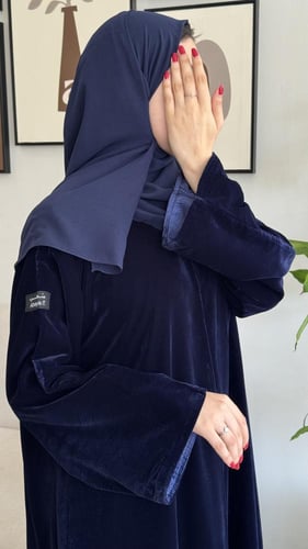 عباية هبايب كحلي