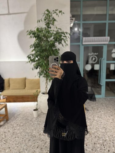 عباية وجدان