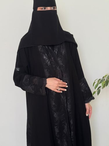 عباية إيمان