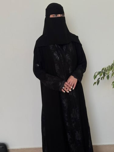 عباية إيمان