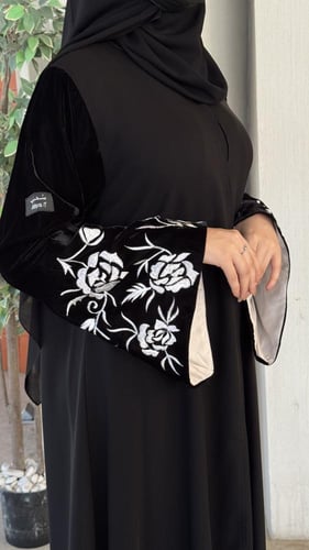 عباية أحلام