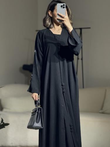 عباية الجوهره