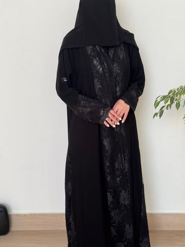 عباية إيمان