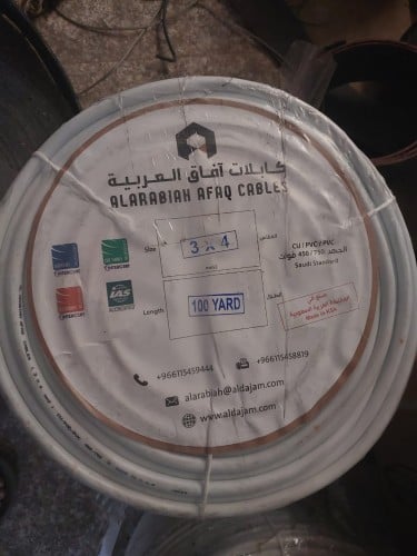 1/2 لفة سلك 4*3