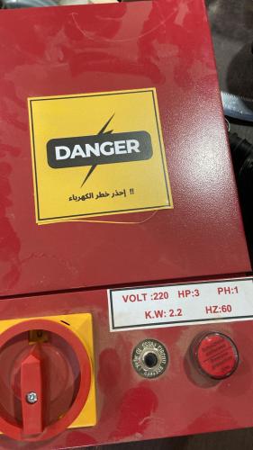 طبلون احمر 3 حصان