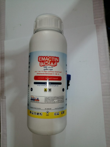 ايماكتين 1/2 لتر