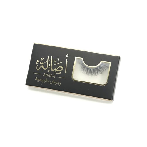 رموش طبيعيه (B)