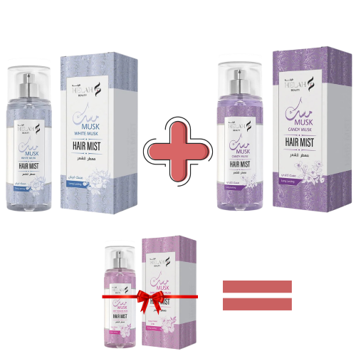معطر الشعر برائحة مسك أشتري 2 و أحصلي على 1 مجاني...
