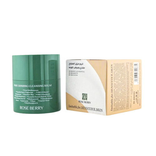 كريم مزيل مكياج مغذي ومرطب للوجه