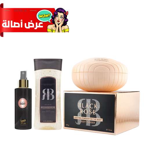 بودرة بلاك روز وزيت معطر ومعطر جسم 250 مل