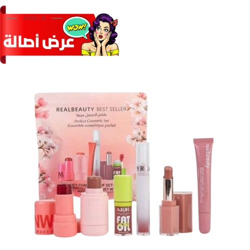 مجموعة التجميل المثالية الكاملة من – مكياج متكامل...