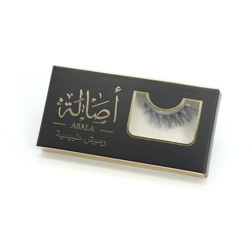 رموش طبيعيه (A)