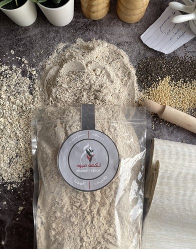 رغيف ( دقيق اسمر ) نص كيلو