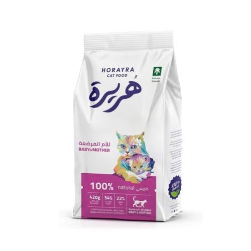 هريرة طعام جاف طبيعي للقطط الأم المرضعة