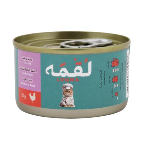 لقمة اكل رطب للقطط بطعم الدجاج مرق - 85 غرام