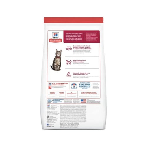 هيلز ساينس بلان اكل جاف للقطط البالغة بالدجاج