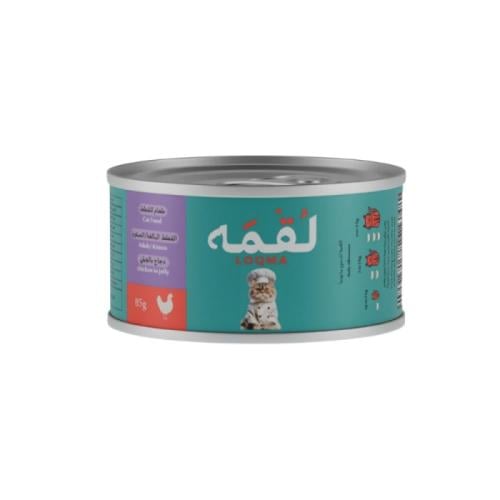 لقمة اكل رطب للقطط بطعم الدجاج جيلي - 85 غرام
