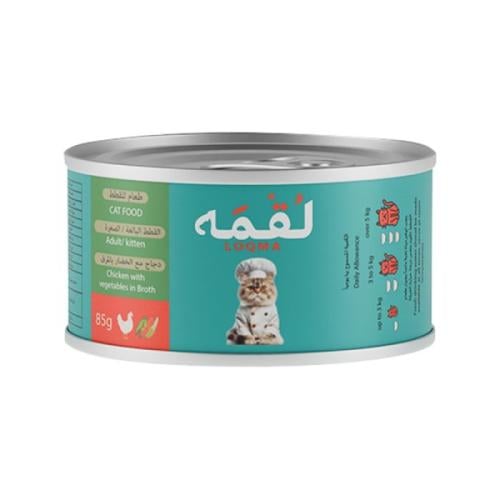 لقمة اكل رطب للقطط بطعم الدجاج والخضار مرق - 85 غر...