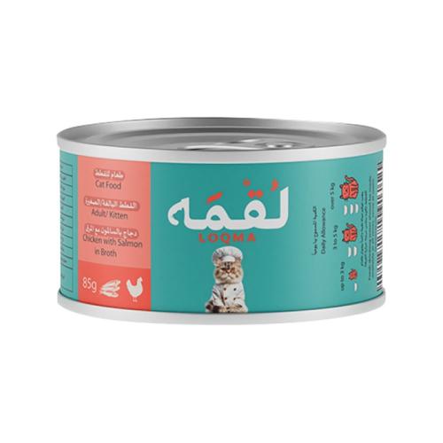 لقمة اكل رطب للقطط بطعم الدجاج والسلمون مرق - 85 غ...