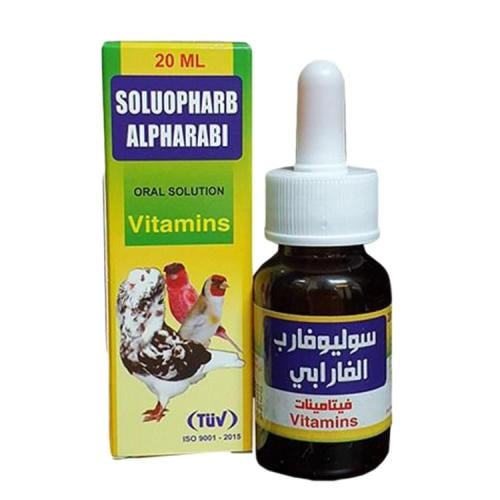 الفارابي سوليوفارب محلول فموي فيتامينات للطيور - 2...
