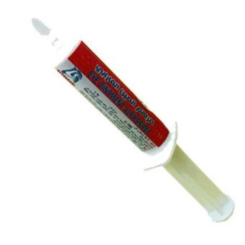 مرهم الفارابي لعلاج التهابات العين للقطط والكلاب -...