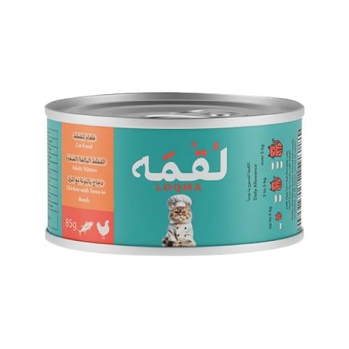 لقمة اكل رطب للقطط بطعم الدجاج والتونا مرق - 85 غر...