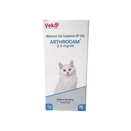 ARTHROCAM Veko 0.5MG / 30ML : معلق ميلوكسيكام الفم...