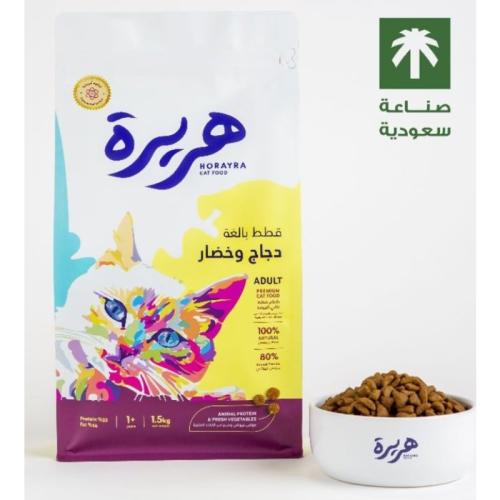 هريرة طعام جاف للقطط البالغة بنكهة الدجاج والخضار