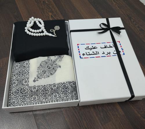 بوكس الشتاء الانيق