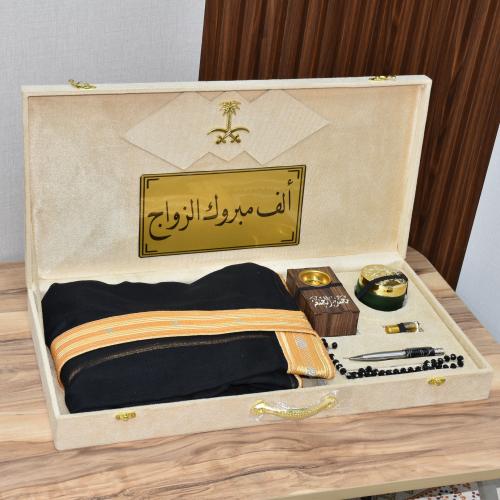 بوكس مختصر كل الأذواق